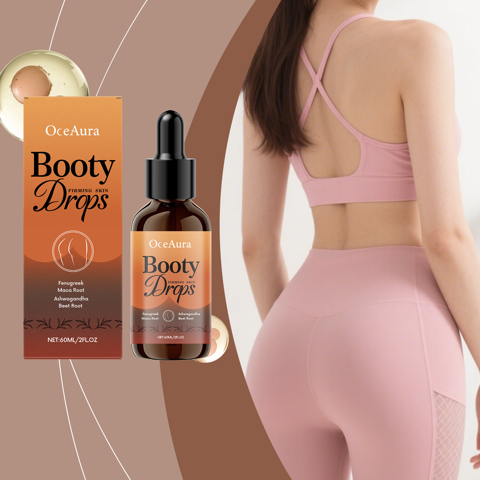 EELHOE الورك شركة جوهر شركة ال - مراجعة Body Lotion وسعره