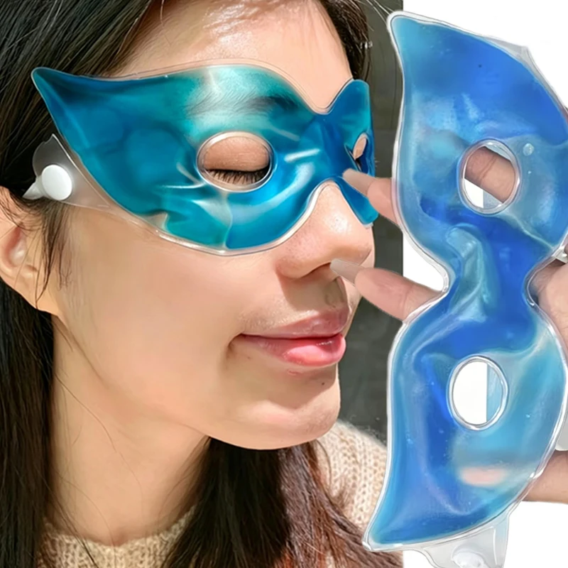 1/10 قطعة، قناع تبريد للعين من - مراجعة Skincare China وسعره