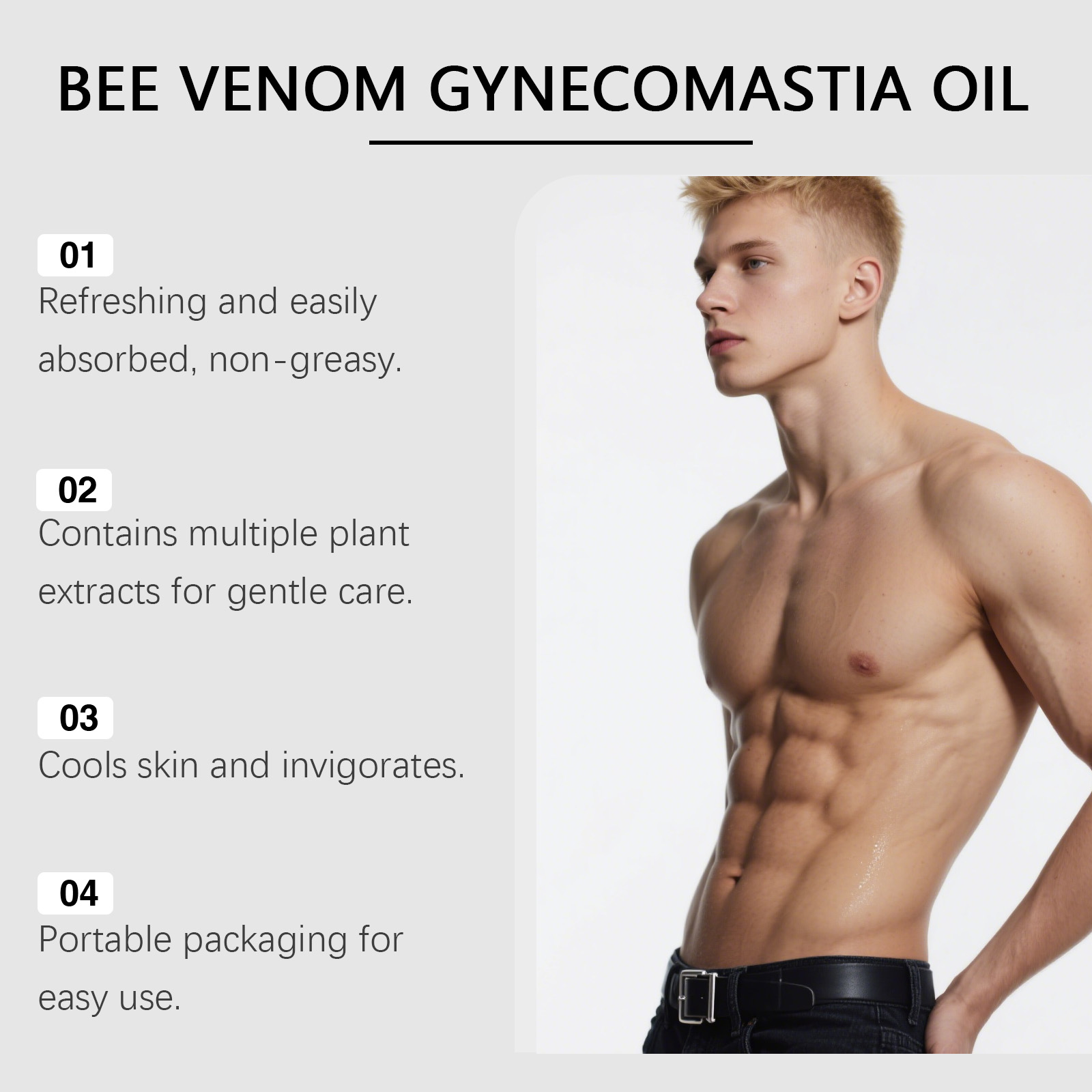 زيت تثبيت سم النحل للرجال مصل  - مراجعة Skincare China وسعره