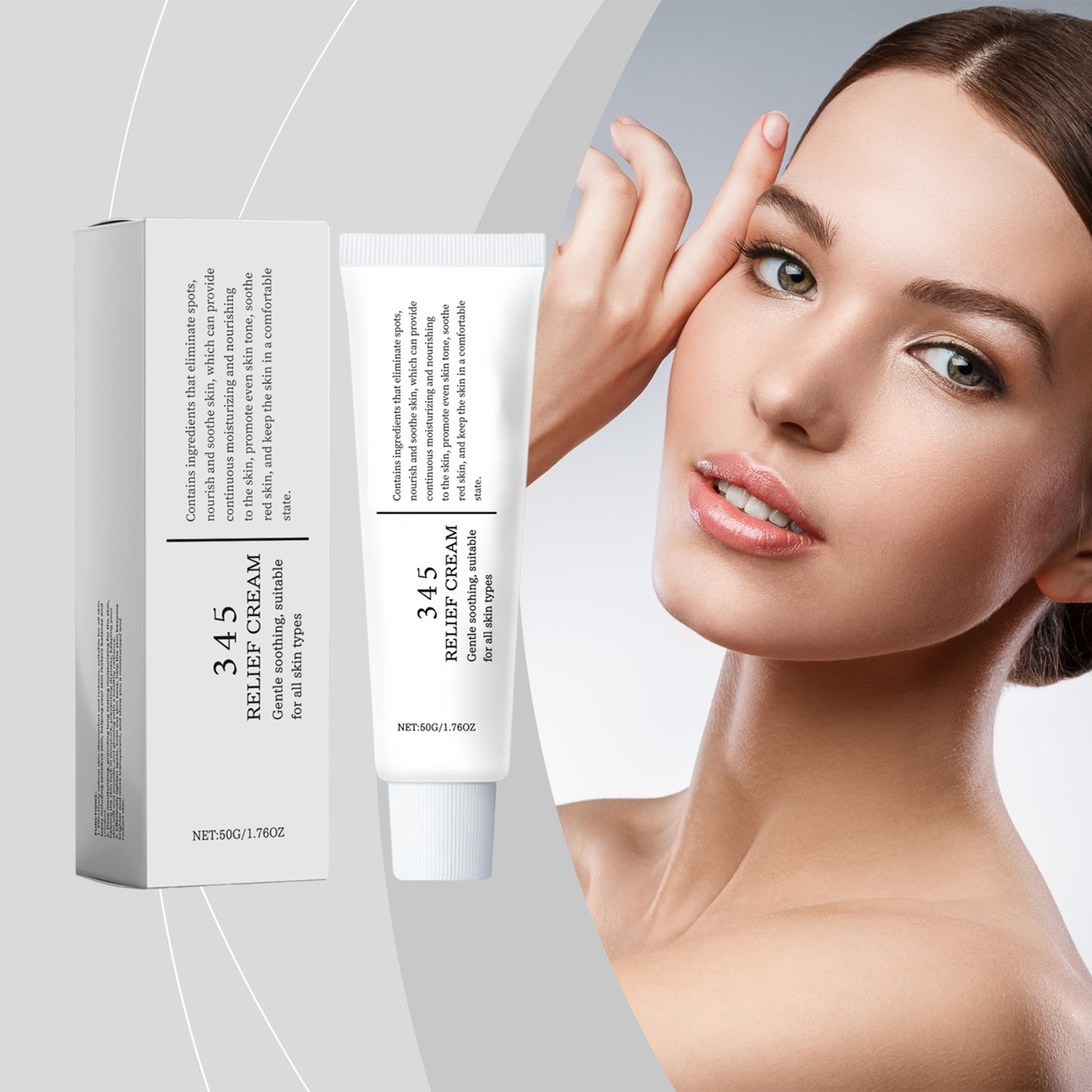 345 كريم تخفيف مرطب مضاد للسكر - مراجعة Skincare Glowing وسعره