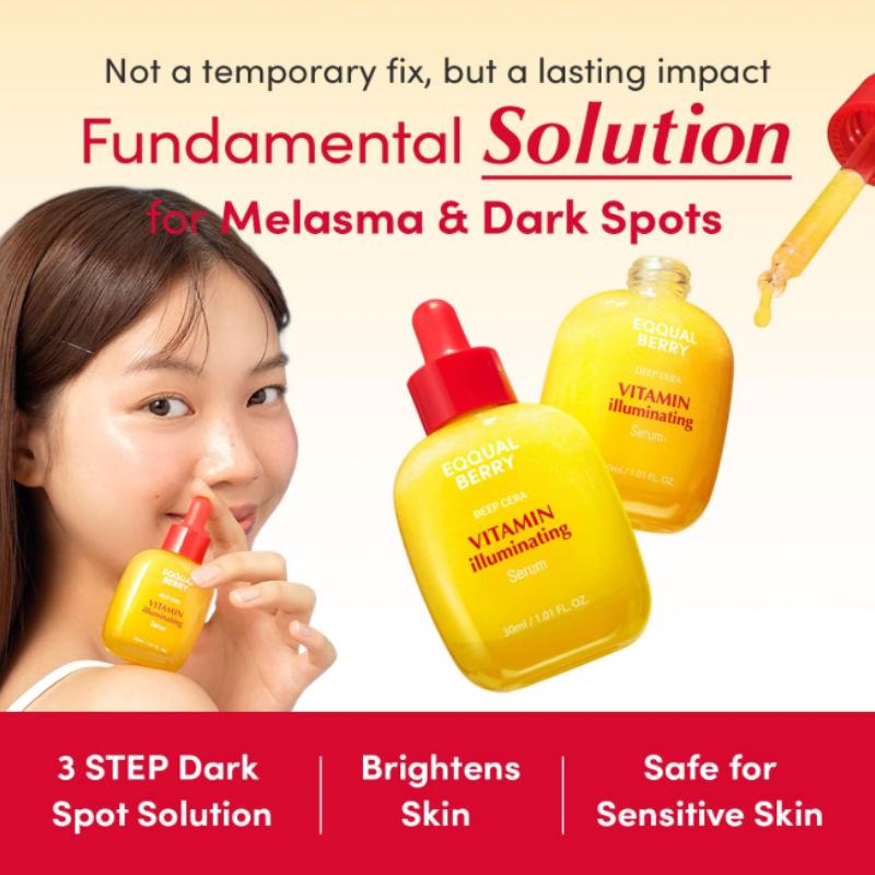 سيروم EQQUALBERRY BAKUCHIOL ال - مراجعة Vitamin C Serum وسعره