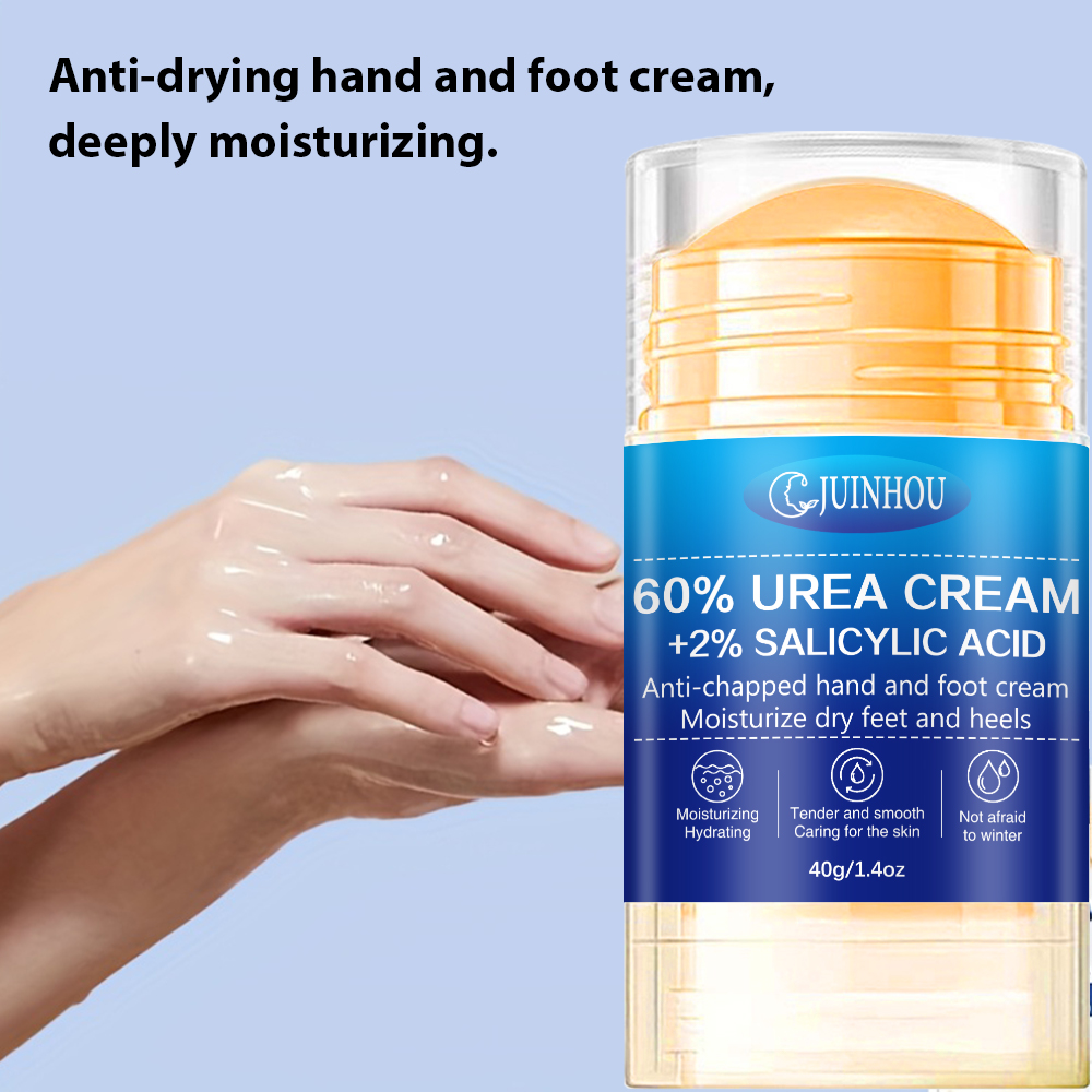 عصا العناية بالقدم من JUINHOU  - مراجعة Urea Foot Cream وسعره