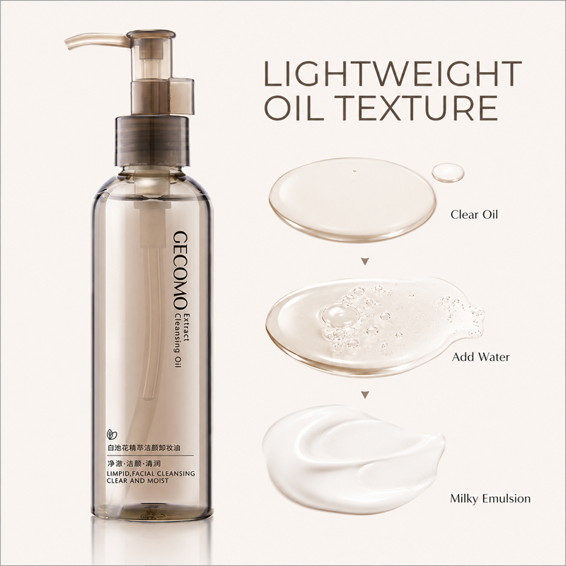 زيت الياسمين المنظف لإزالة الم - مراجعة Cleanser Face وسعره