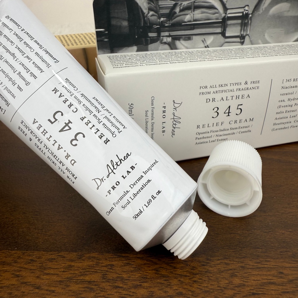 دكتور ألثيا أكوا مارين كريم ما - مراجعة Vitamin C Serum وسعره