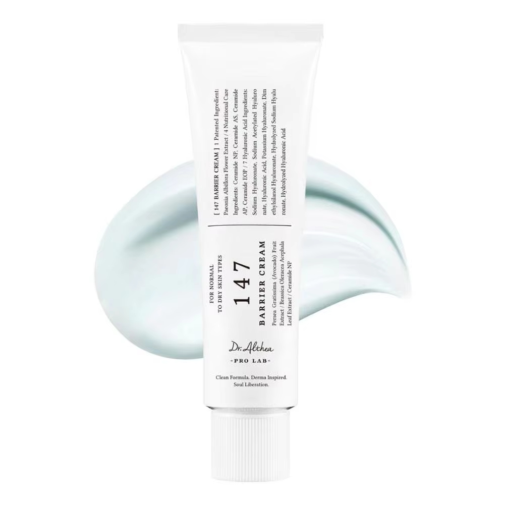 دكتور ألثيا أكوا مارين كريم ما - مراجعة Vitamin C Serum وسعره