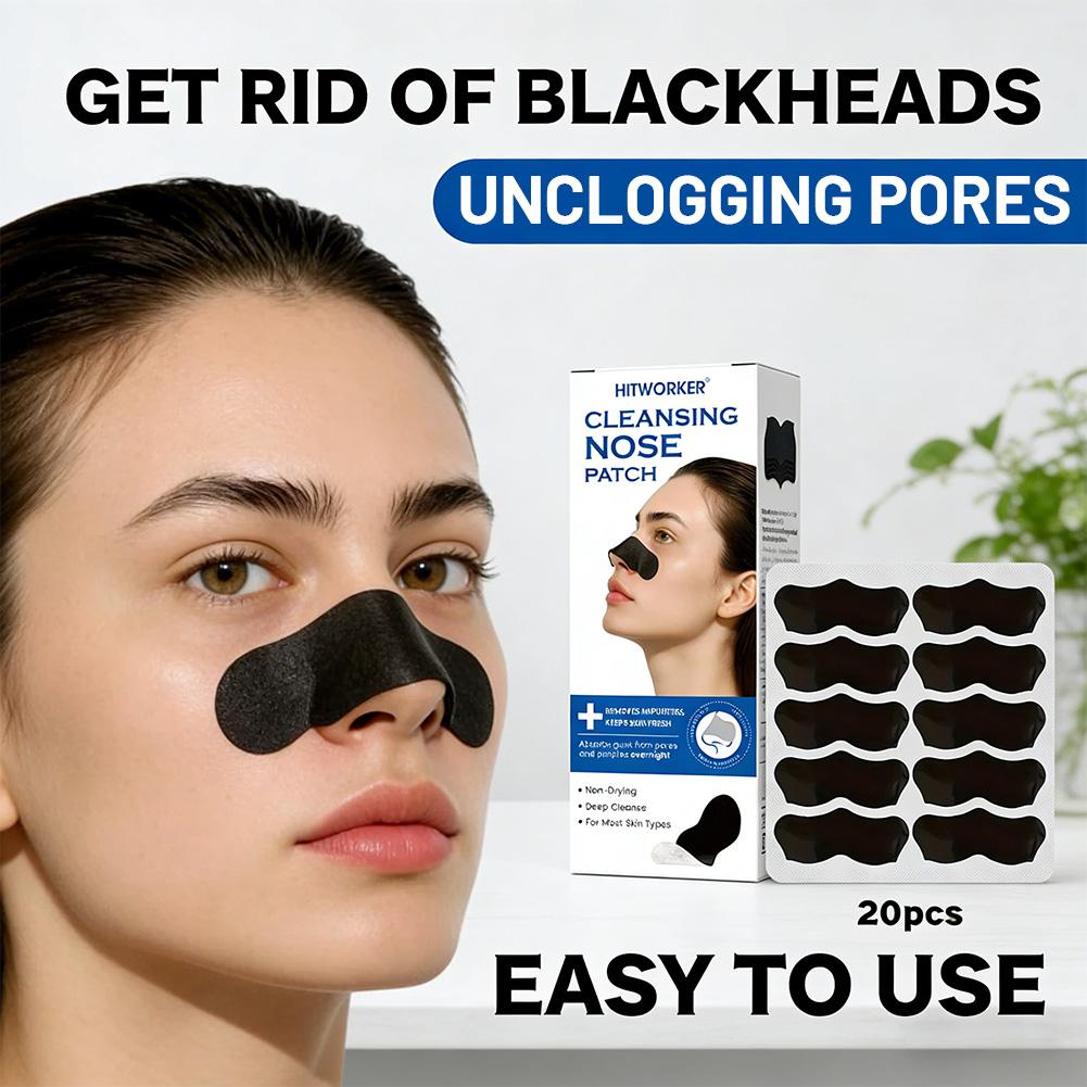 قناع إزالة الرؤوس السوداء للجن - مراجعة Face Mask Skincare وسعره