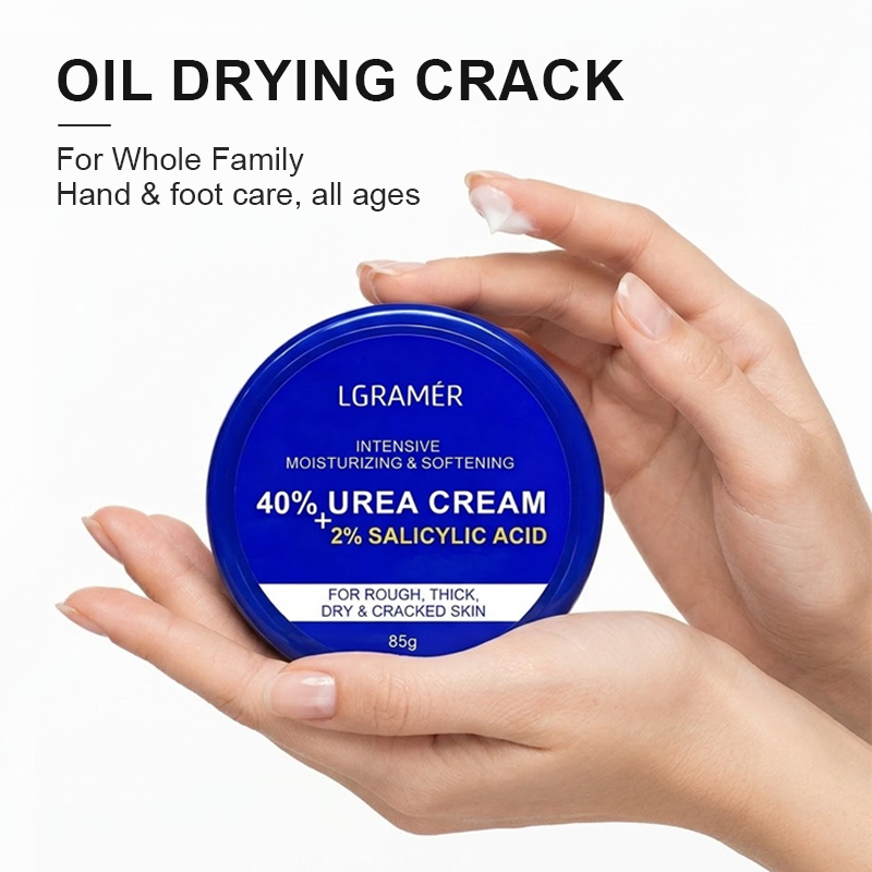 كريم للقدمين بتركيز 40% يوريا  - مراجعة Urea Foot Cream وسعره