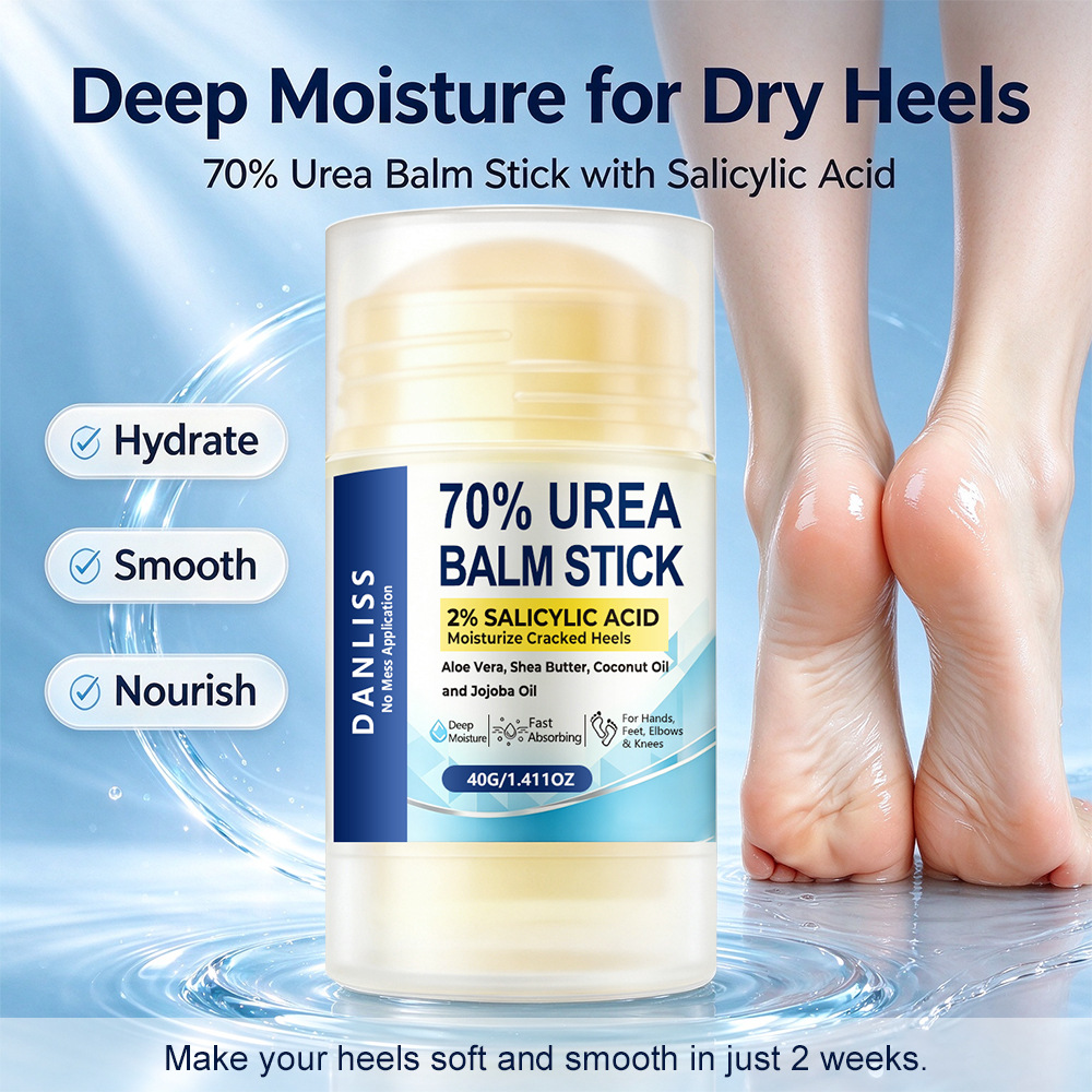 بلسم يحتوي على 70% من اليوريا  - مراجعة Urea Foot Cream وسعره