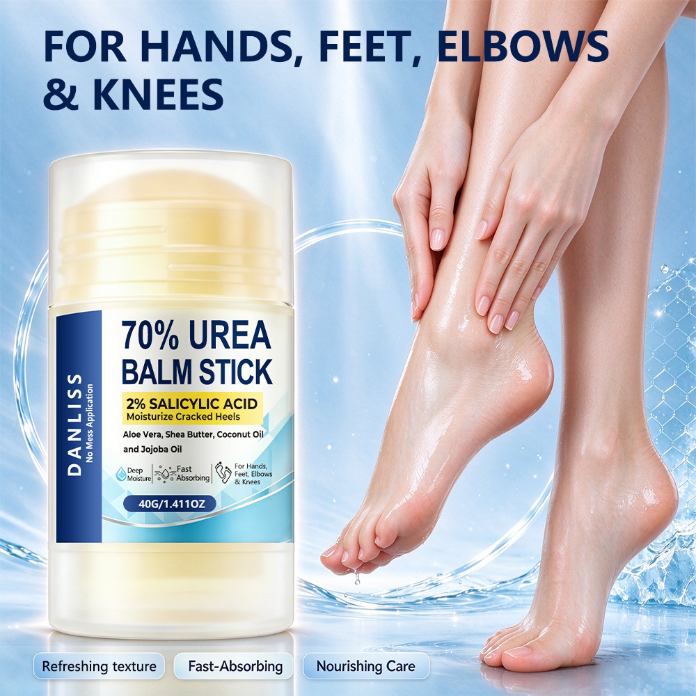 بلسم يحتوي على 70% من اليوريا  - مراجعة Urea Foot Cream وسعره