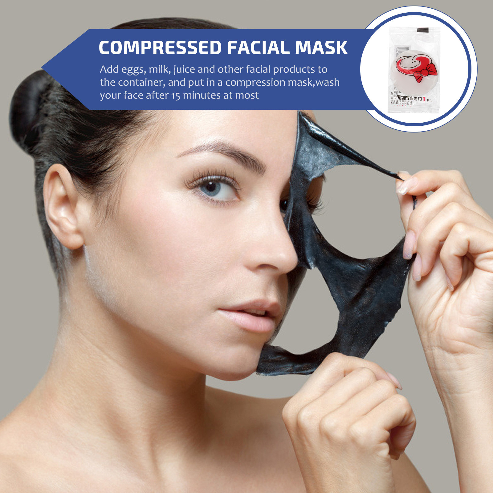 100 قطعة من أقنعة الوجه المضغو - مراجعة Face Mask Skincare وسعره