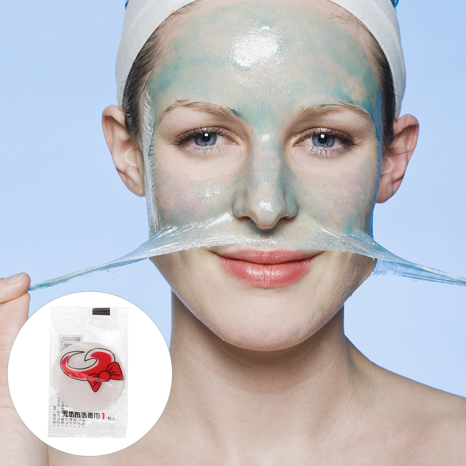 100 قطعة من أقنعة الوجه المضغو - مراجعة Face Mask Skincare وسعره