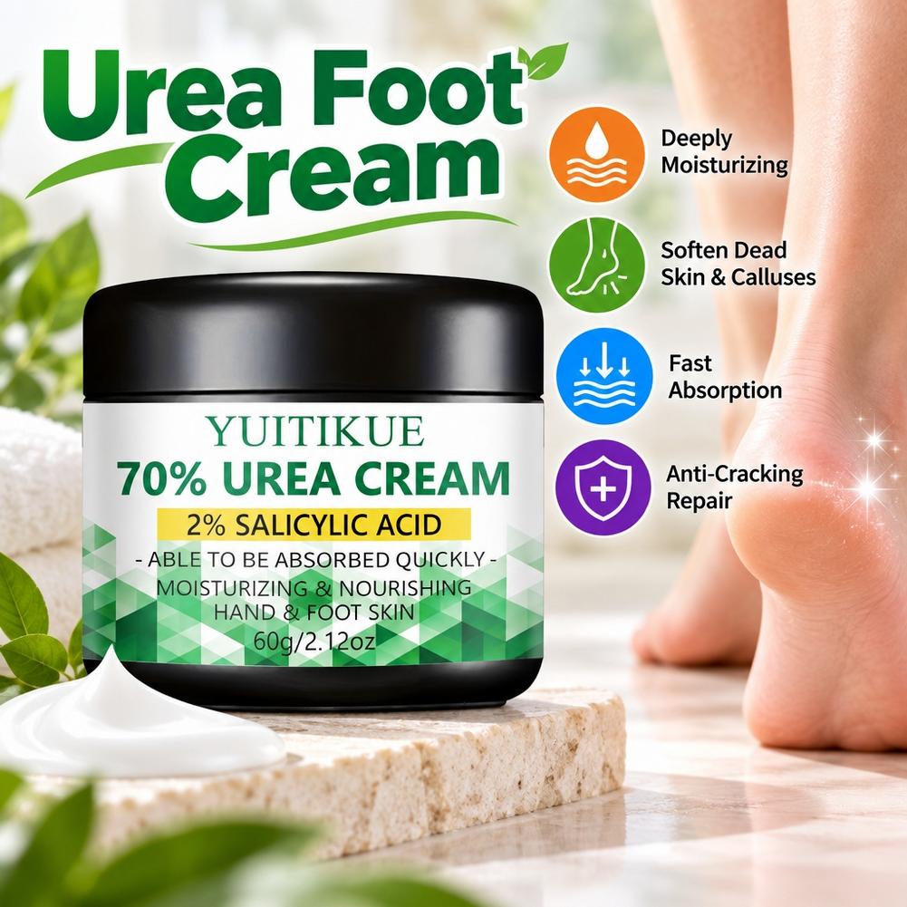 كريم يوريا 70% وحمض الساليسيلي - مراجعة Urea Foot Cream وسعره